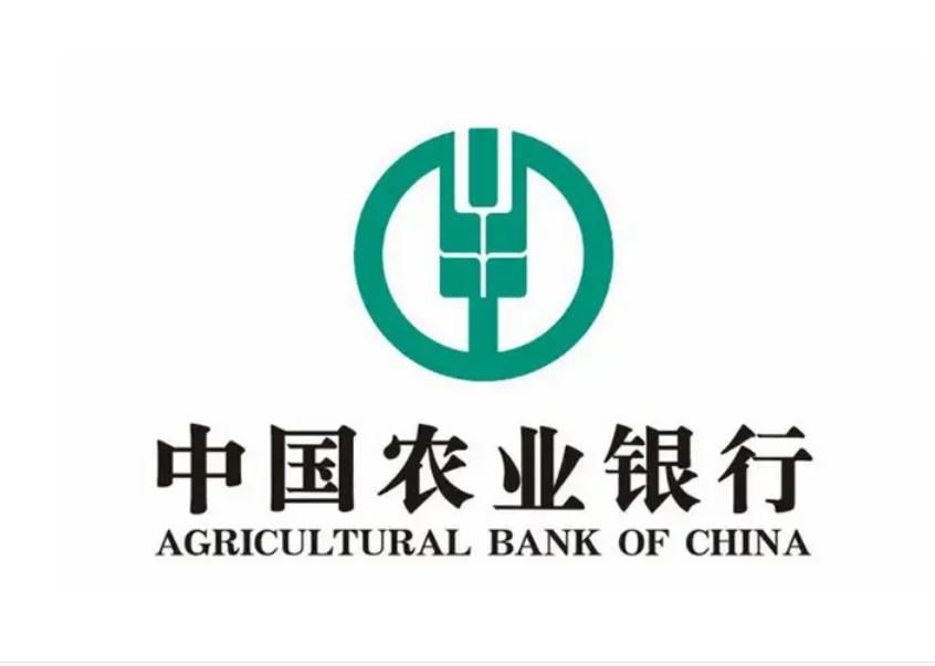 农行vip抽奖活动,农行超级会员日6%返现