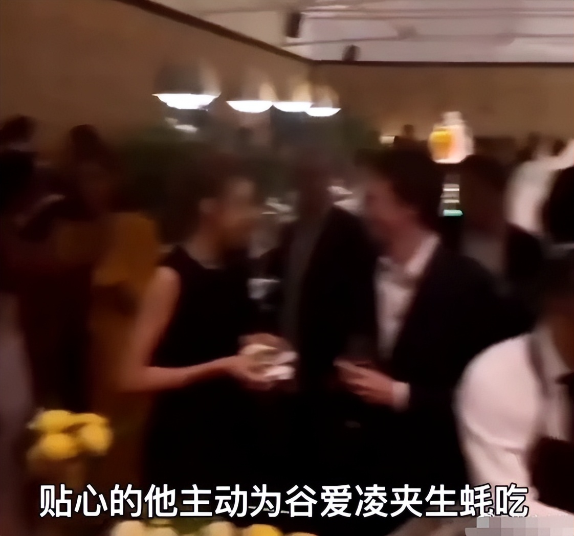 谷爱凌被曝与男子接吻,谷爱凌男朋友接吻视频