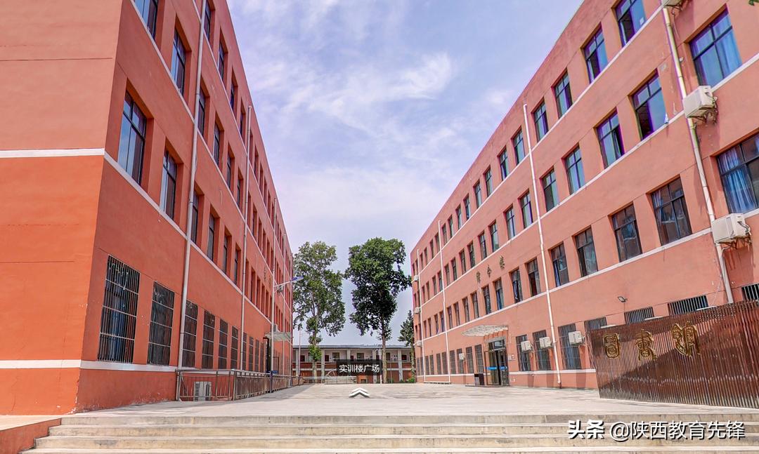 西安铁道技师学院周围环境,西安铁道职业学校教室有表吗