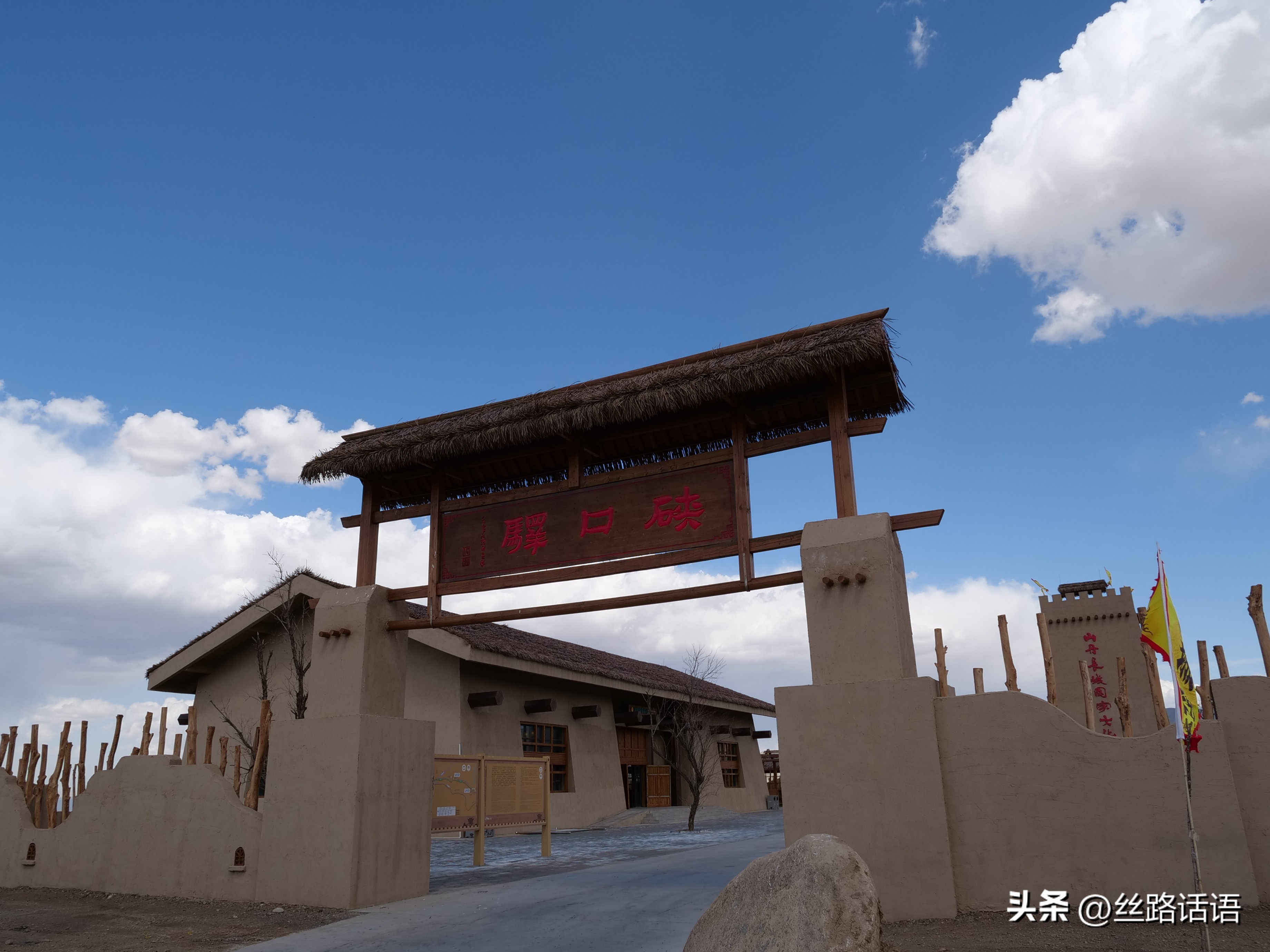 山丹汉明长城是万里长城吗,山丹汉明古长城遗址