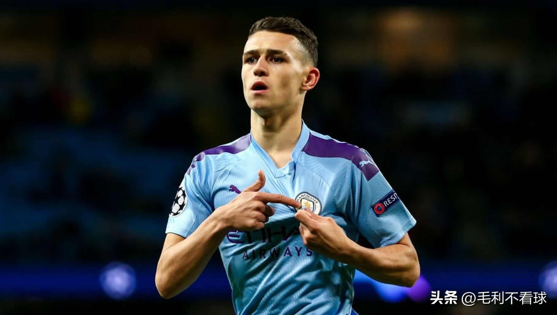 00后足坛十大新星排名,00后十大足球新星