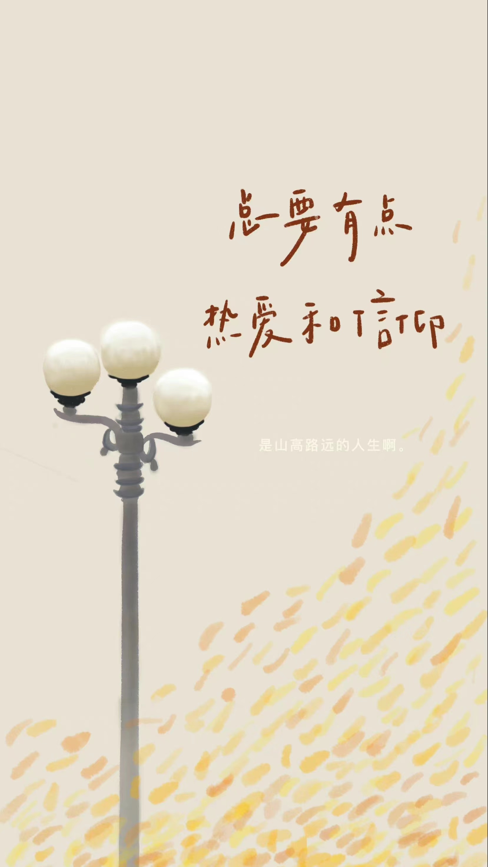 微信聊天背景图简约纯色护眼,好看微信聊天背景图仙气