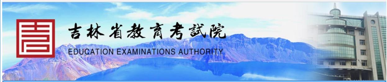 高考报考完了一般多久出录取结果,高考被录取了在哪里查询