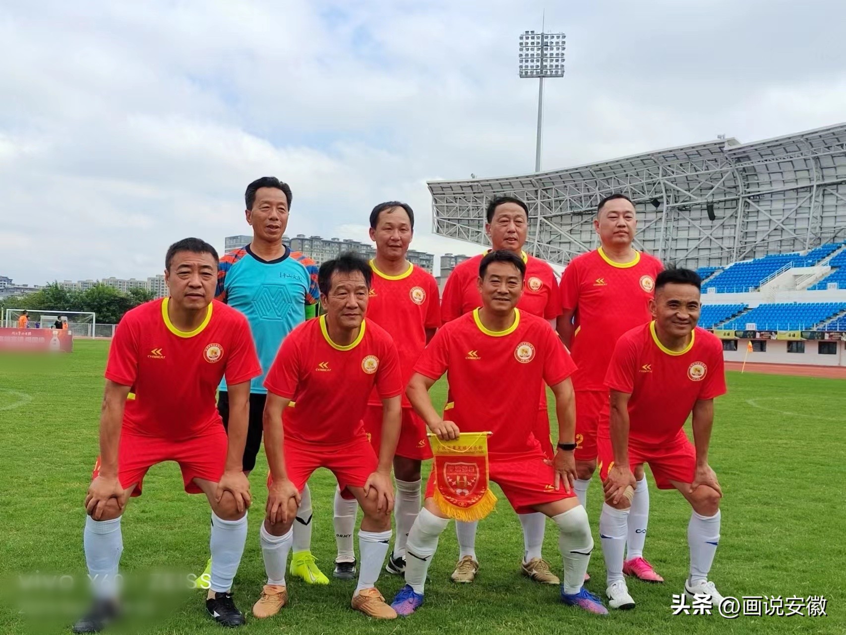 蚌埠蚌禹足球俱乐部怎么样,蚌埠足球队甲级联赛