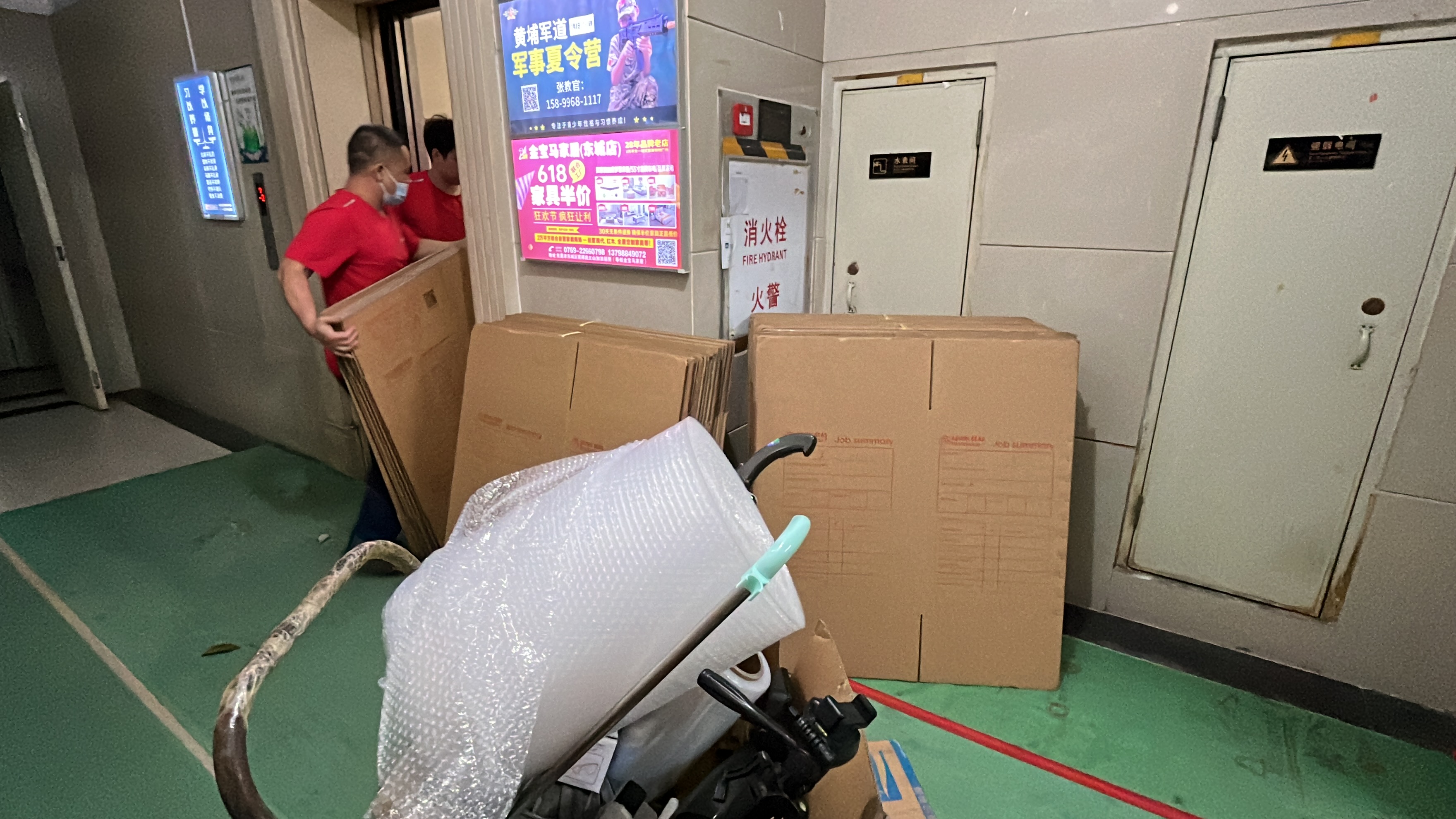 广州搬家到异地哪家搬家公司好,广州同城搬家公司哪家最靠谱