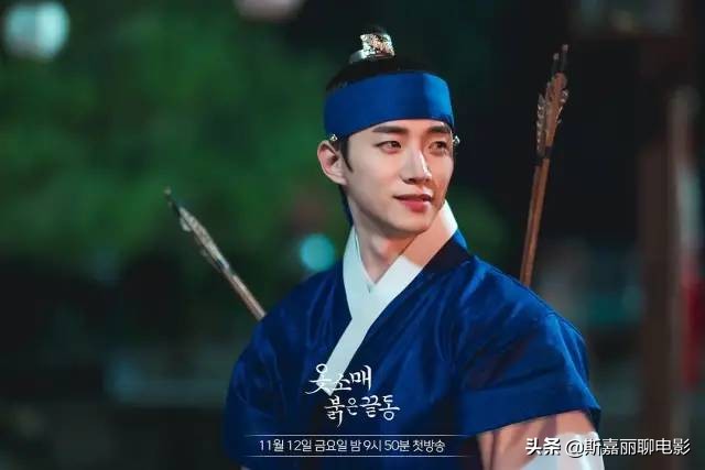 崔宇植与金秀贤,崔宇植金秀贤演技