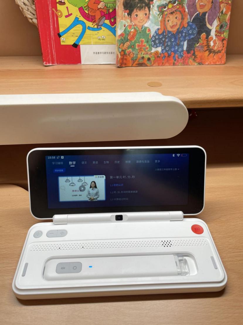 辅导孩子的学习机,作业帮智能辅导学习机好用吗