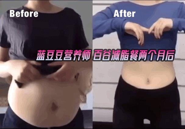 中年妇女肚子大怎么减掉大肚子,中年女减肚子赘肉简单方法