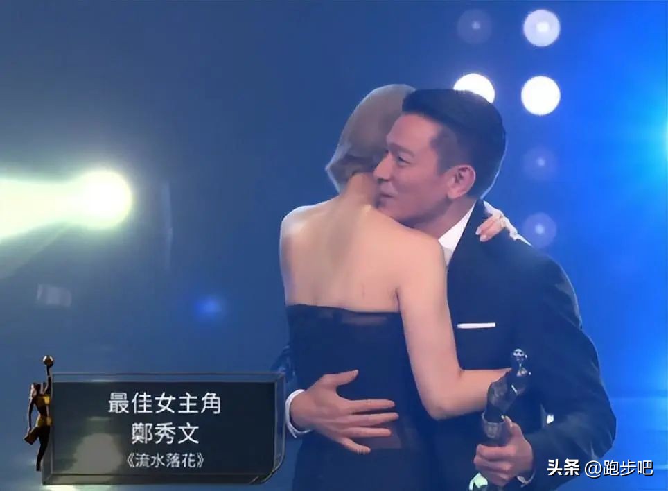 郑秀文跑步奖项,郑秀文8公里跑步