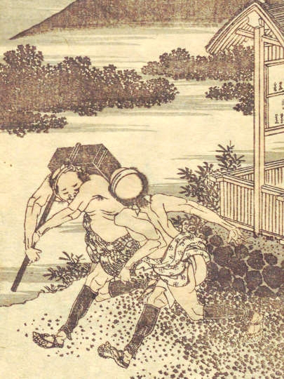 浅田弘幸图片大全,浅田弘幸线稿