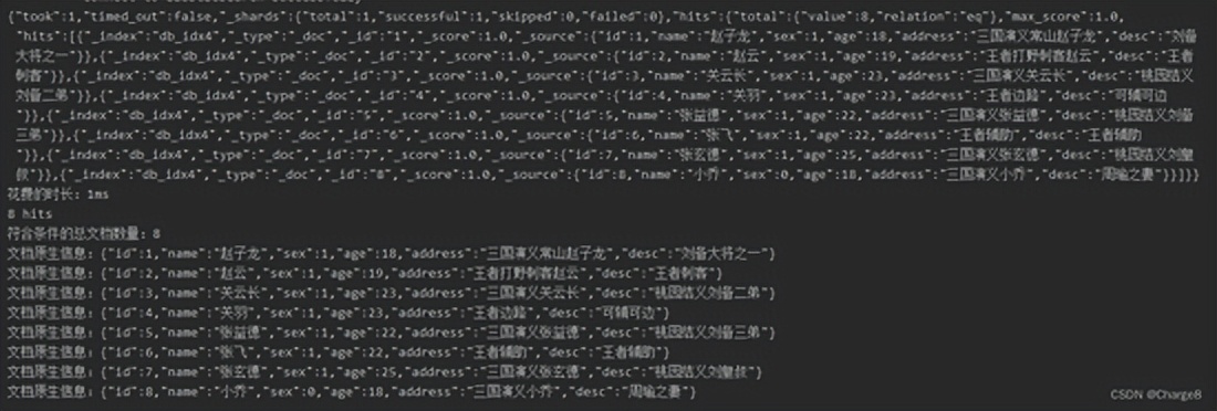 java操作数据库文件,java操作其他软件