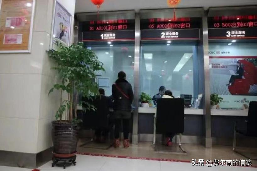 男子拿亡母留下的600万存单取钱,男子拿亡母600万存单取款