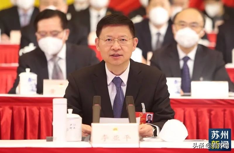 十七届人大二次会议开幕,苏州十七届人大会议召开时间