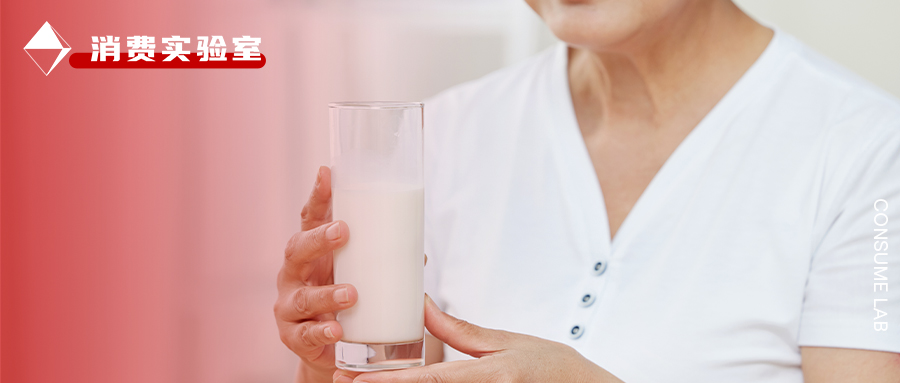 乳企低温鲜奶市场,老年奶粉市场分析