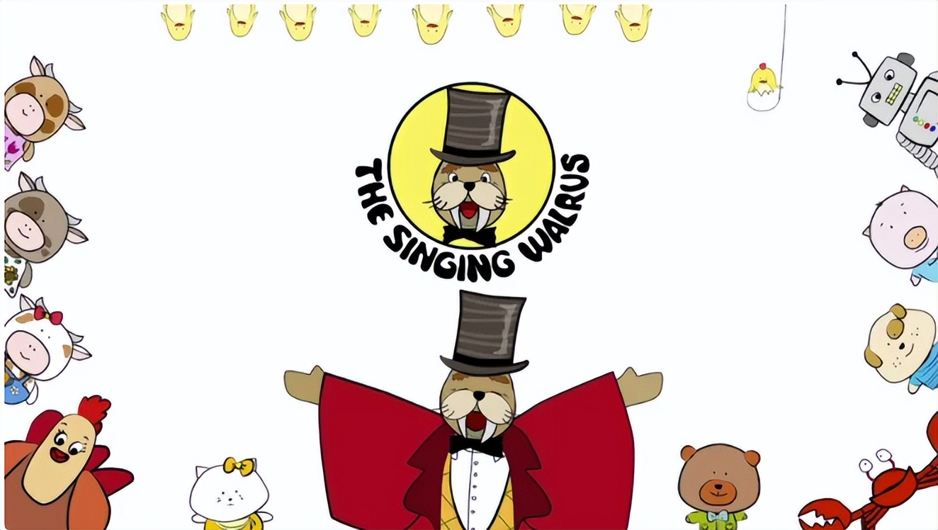 分享|超魔性英语启蒙儿歌《TheSingingWalrus》18个系列韵律十足
