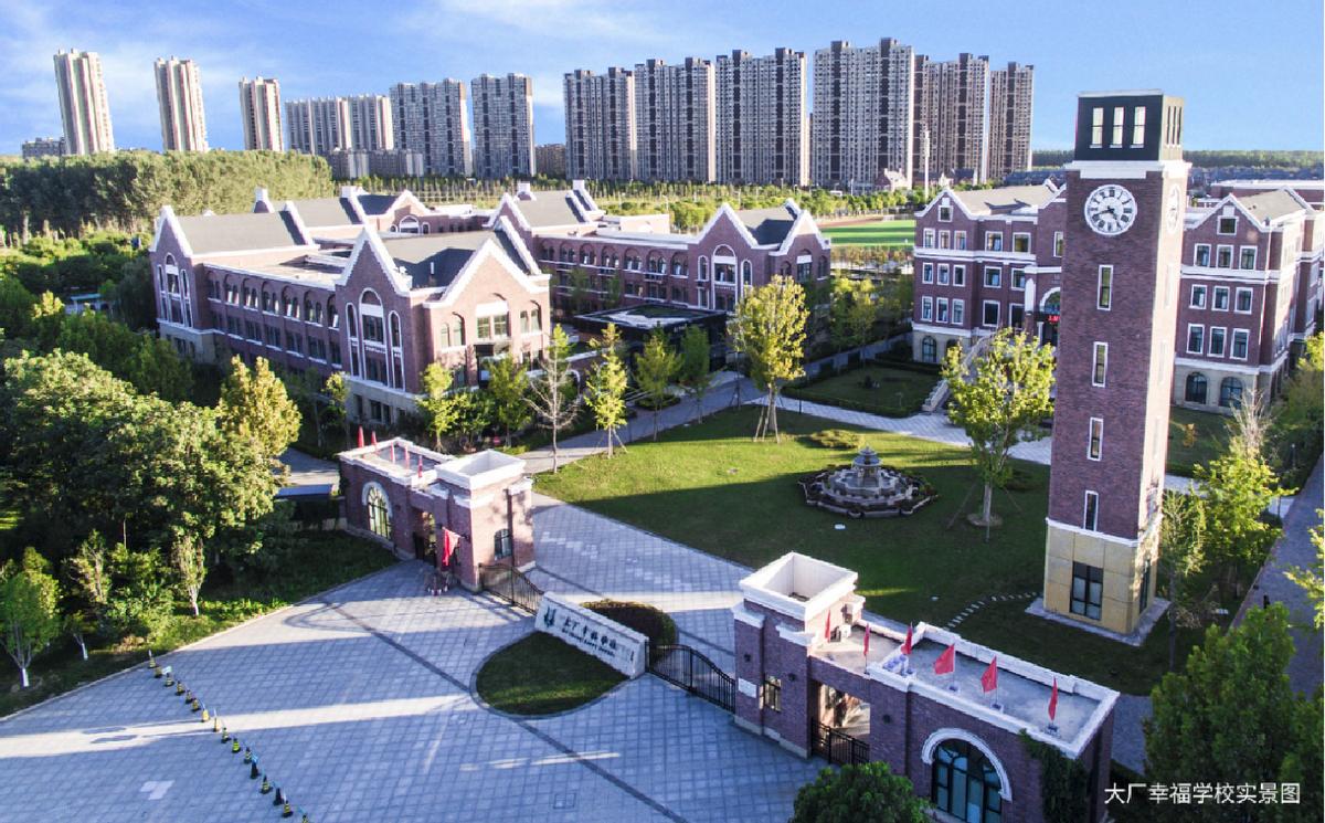 择邻而居圈层生活,择邻而居1