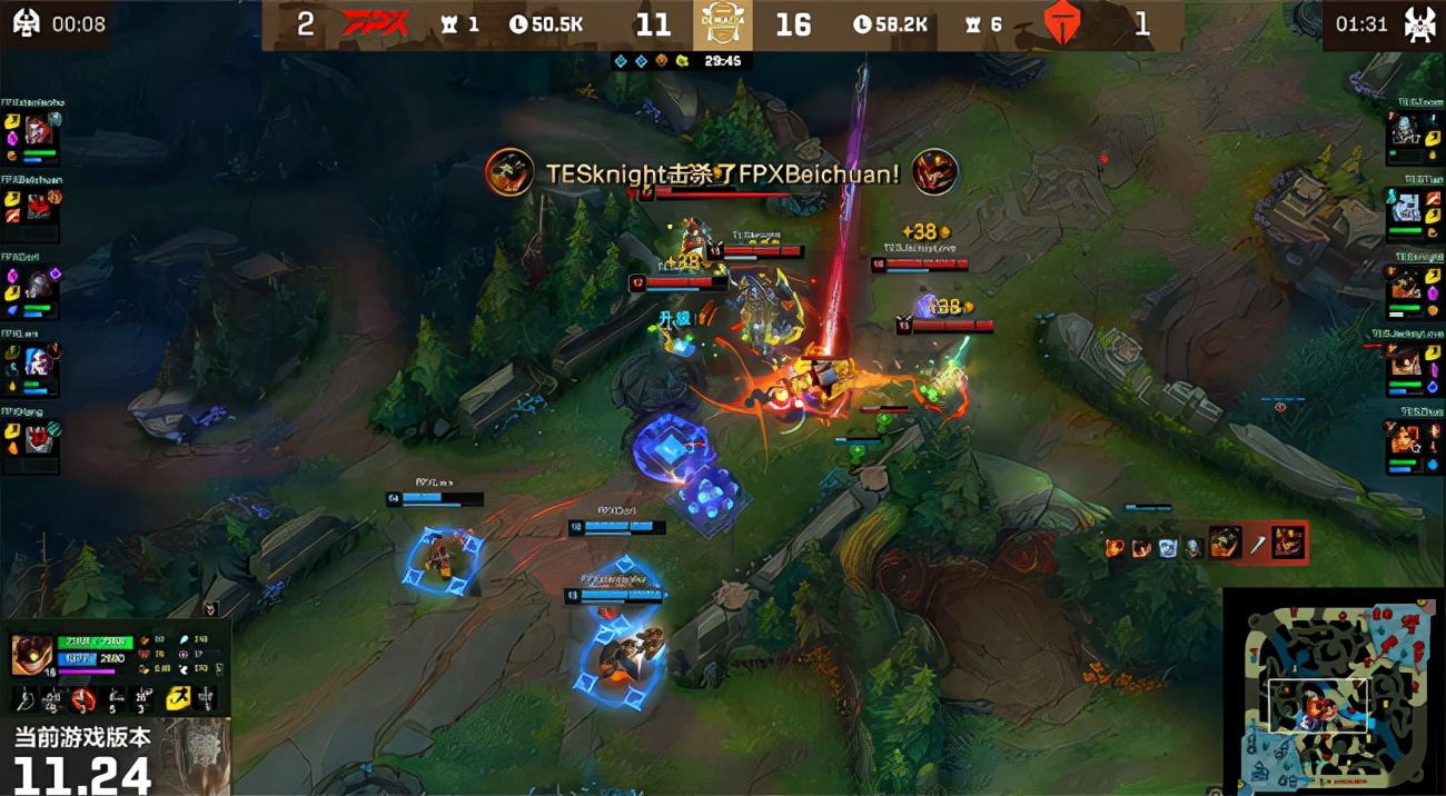 lol德杯半决赛tes获胜却引发争议,lol季中杯tes胜dwg视频