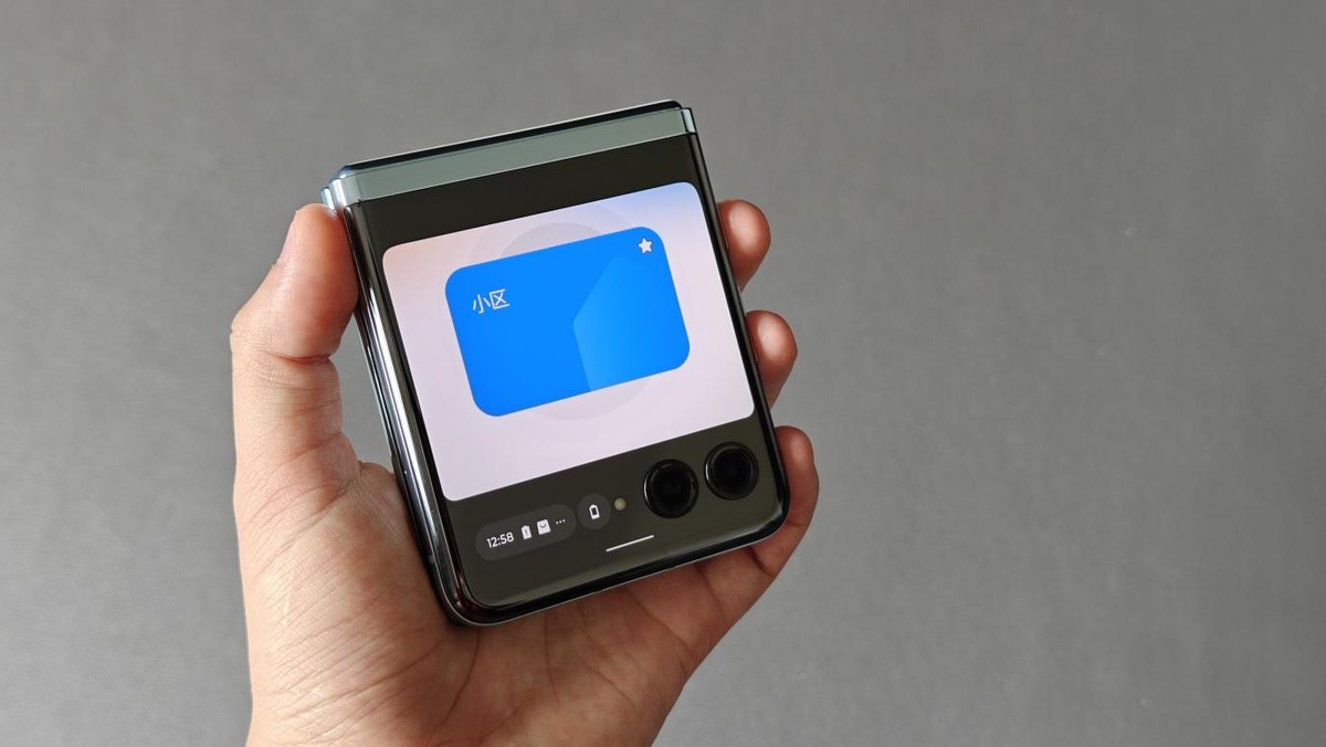 motorazr40ultra体验,motorazr40ultra去哪里体验