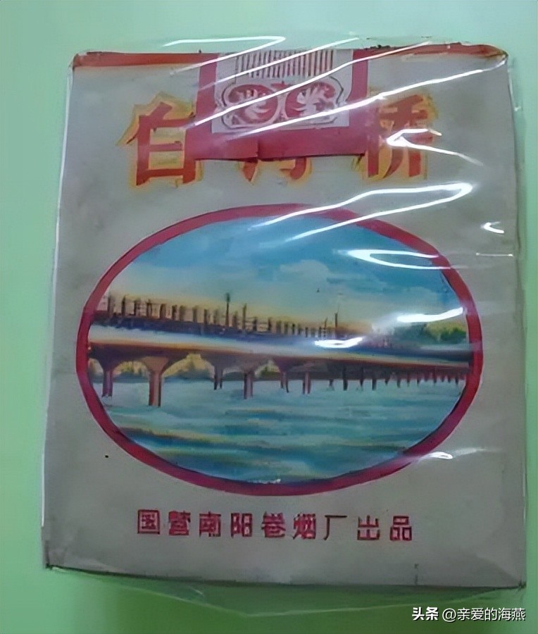 盘点那些中国绝版老香烟,中国绝版老香烟见过五种算你老了