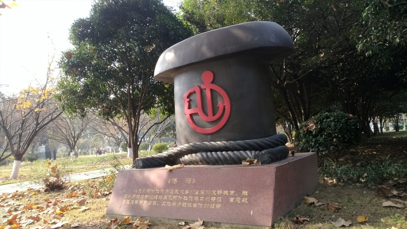 武汉友好城市视频,武汉友好城市联盟