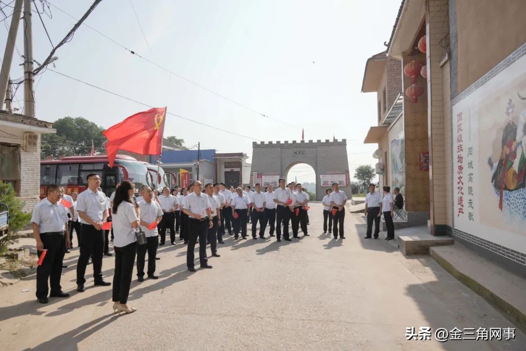 农商银行情暖贫困户主题党日活动,浮山农商银行党支部主题党日活动