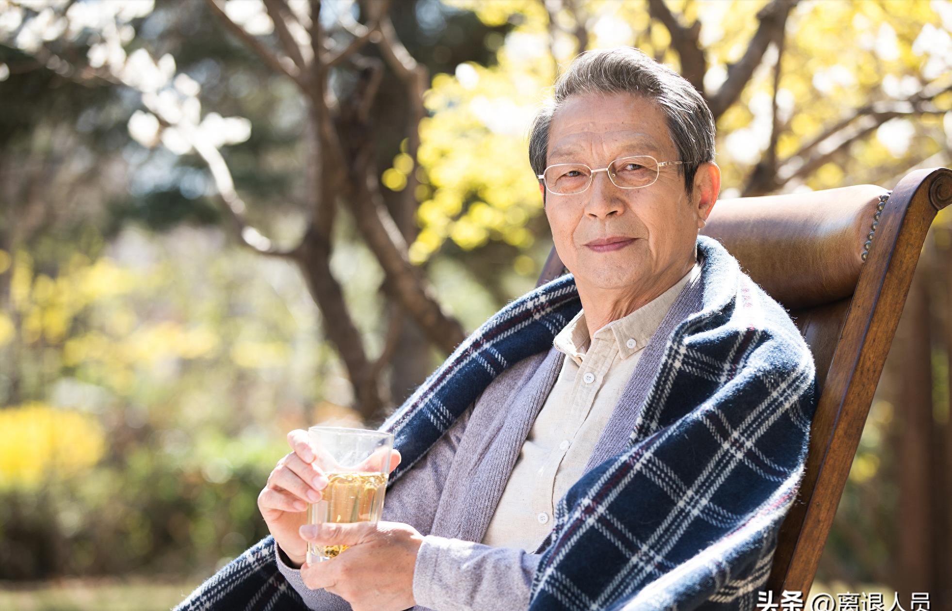 老年待遇证在哪办理,老年人福利补贴认证