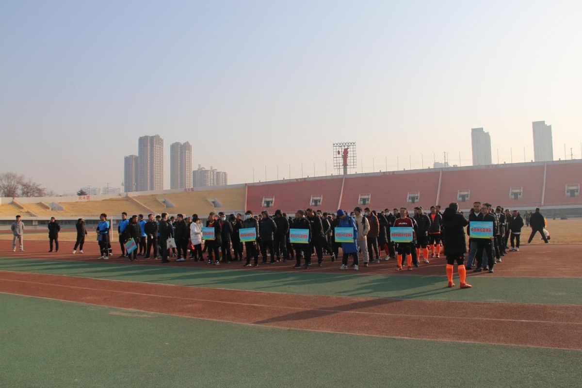 全民健身足球大赛视频直播,全民健身乡村振兴杯篮球联赛