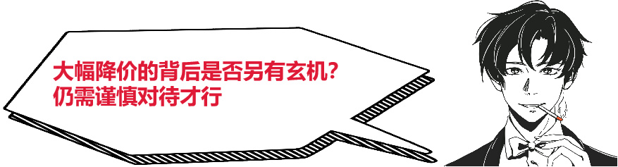 海珀云翡值得买吗,海珀云翡质量如何