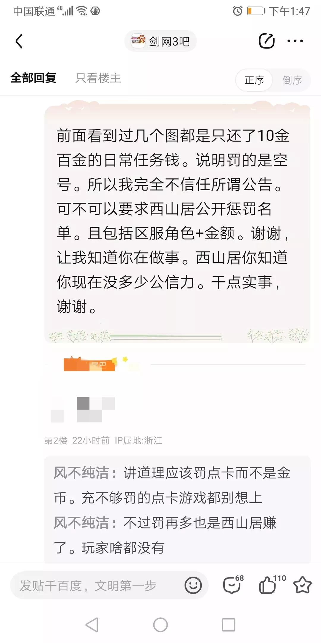 玩家最赚钱的十大游戏,玩家能赚钱的几款游戏