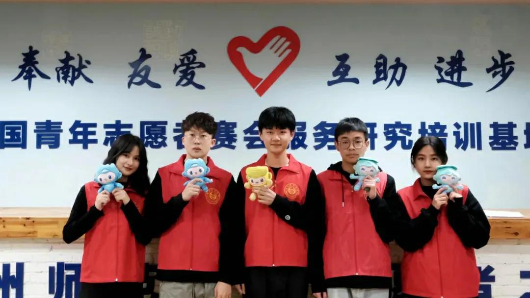 杭州师范大学精进杯,杭师大精进杯