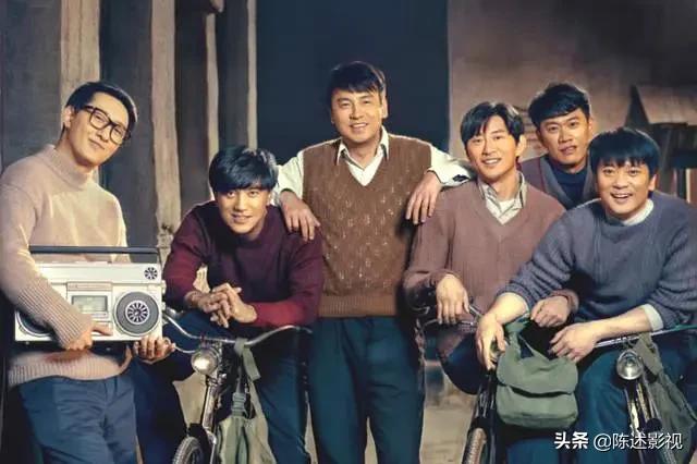 《人世间》观众最讨厌角色排行，骆士宾稳居第一，冯玥超周蓉