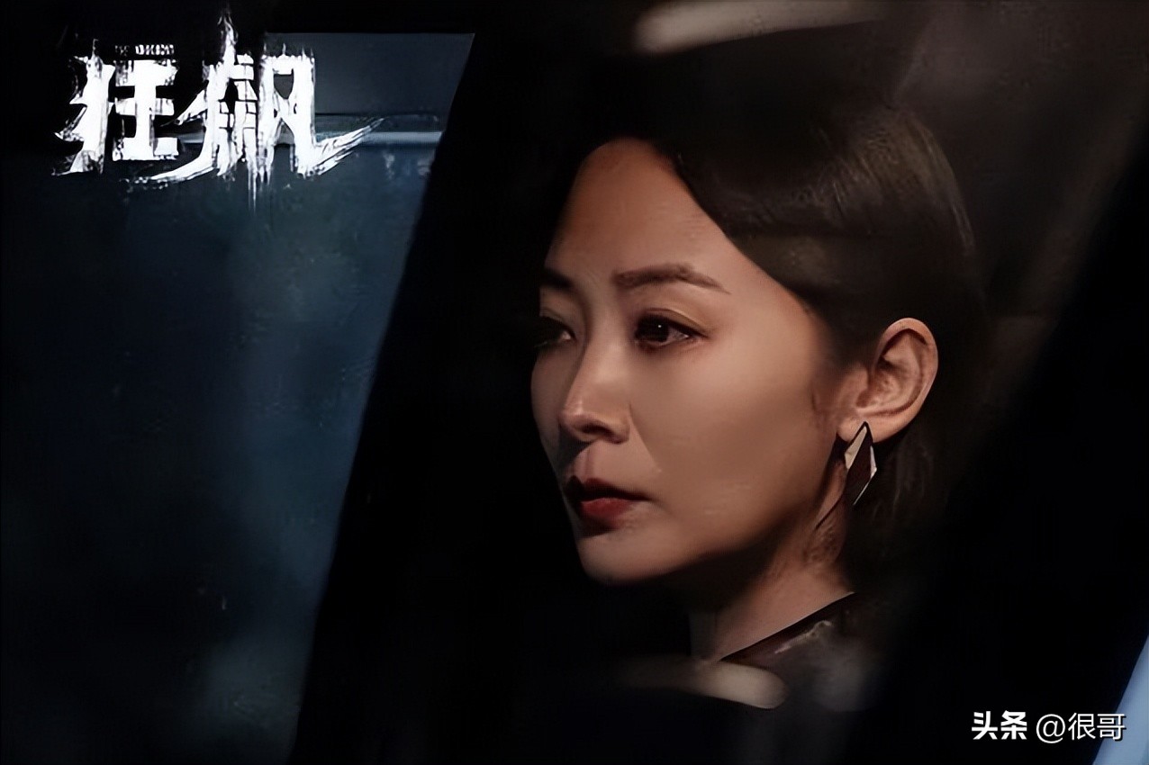 狂飙里面的未解之谜在哪,狂飙未解情节