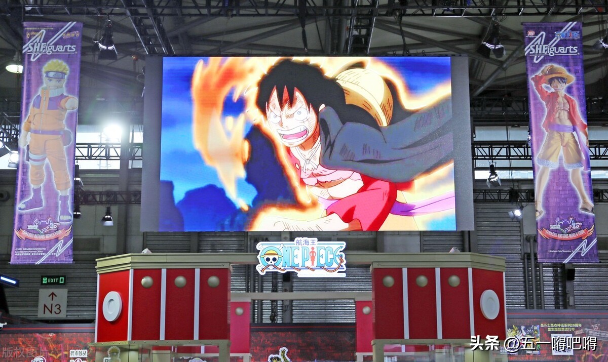 游戏人生郑智化,游戏人生