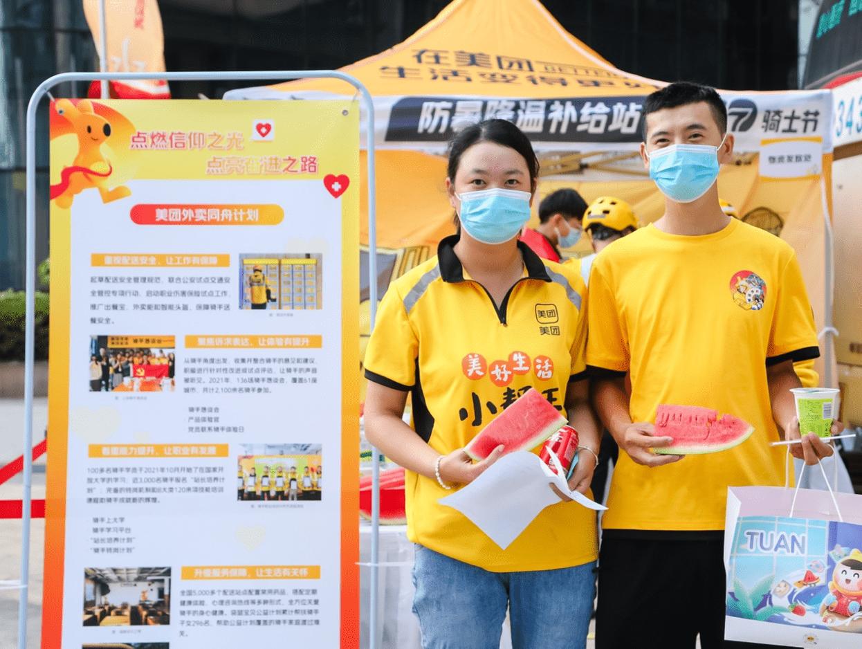 货拉拉司机职业认证,货拉拉成立司机权益委员会