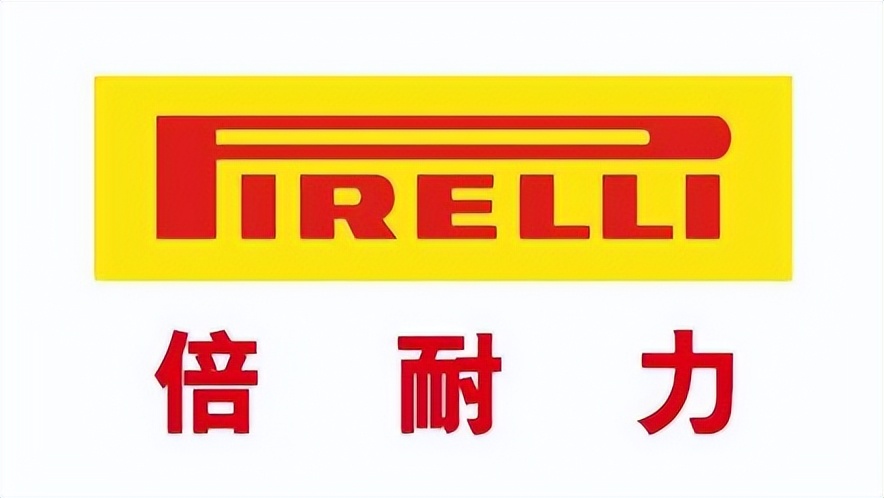 轮胎知识大全完整版,汽车轮胎改装知识入门
