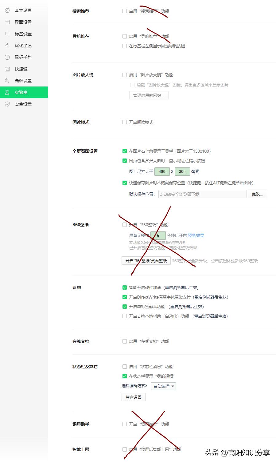 推荐几款电脑最好用的浏览器,电脑谷歌浏览器好还是qq浏览器好
