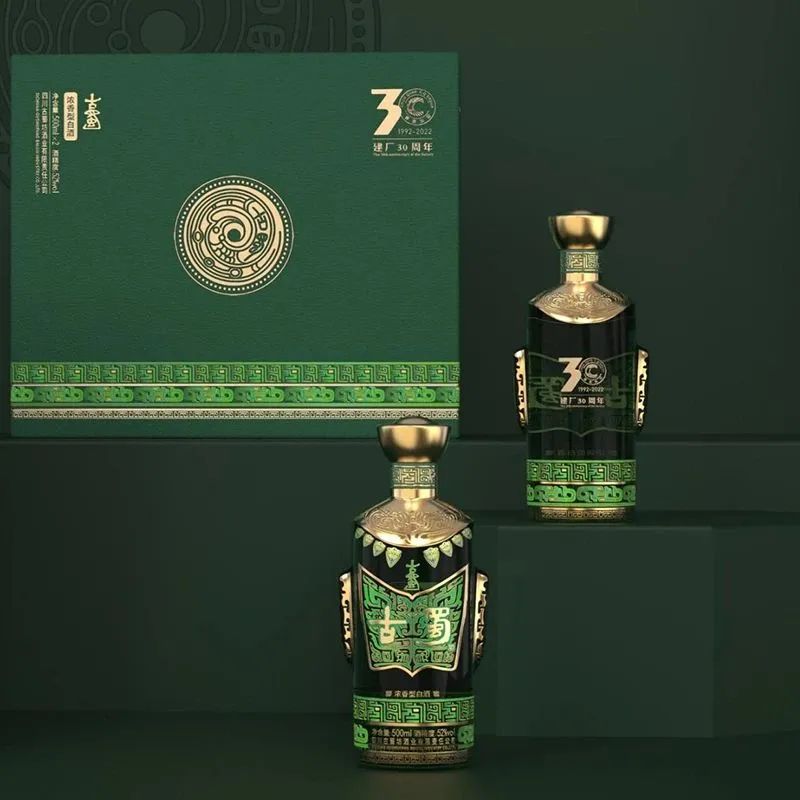 国际权威赛事！邛酒获双金奖、金奖！