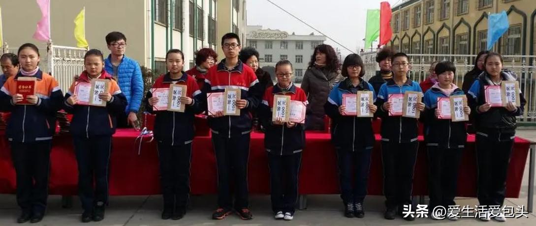 包头景开中学2022年中考成绩,包头景开中学学校排名