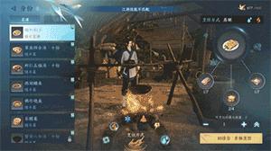 网易开发的游戏都有哪些,网易开发的好玩手机游戏