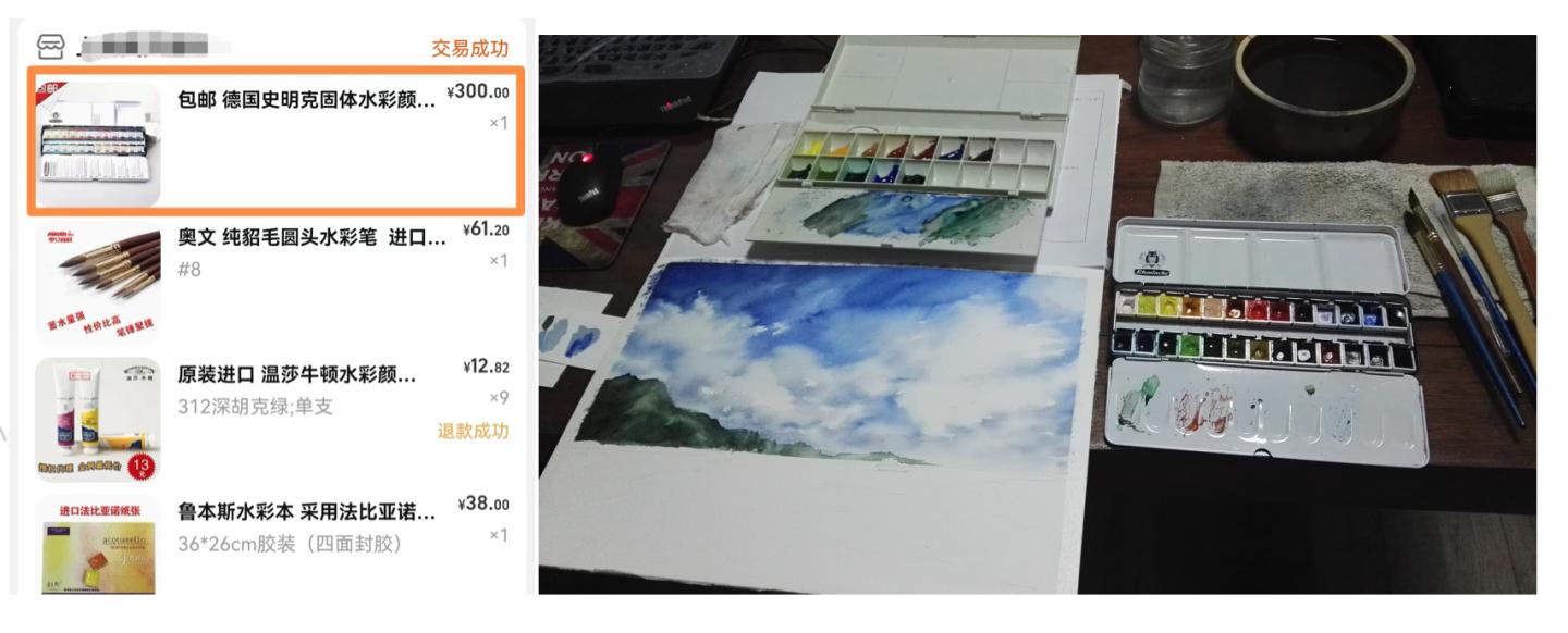 初学者水彩颜料24色水彩工具套装,水彩颜料36色固体水彩套装