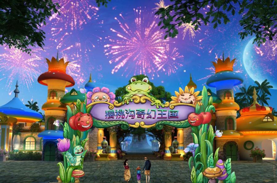 郑州春节亲子游十大必去景点,五一郑州周边游玩推荐景点