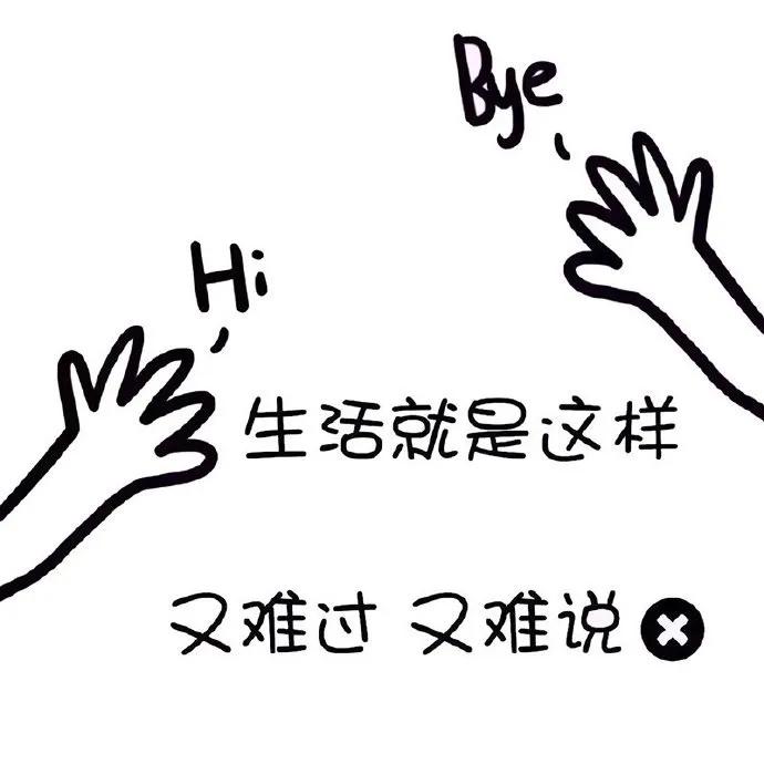 wechat氛围感手机壁纸,wechat背景图片素材