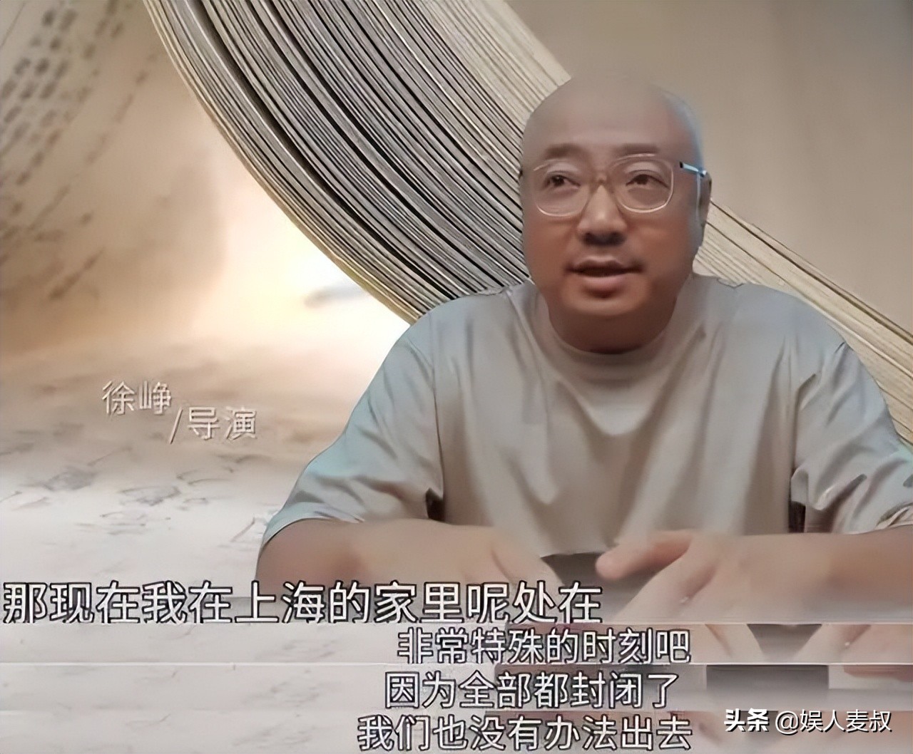 徐峥传销电影,徐峥传销的电影