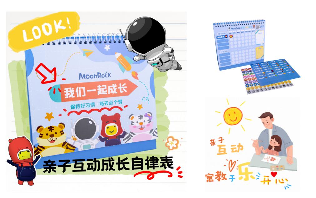 父母的行为影响孩子的一生,正确对待孩子的一些不良行为