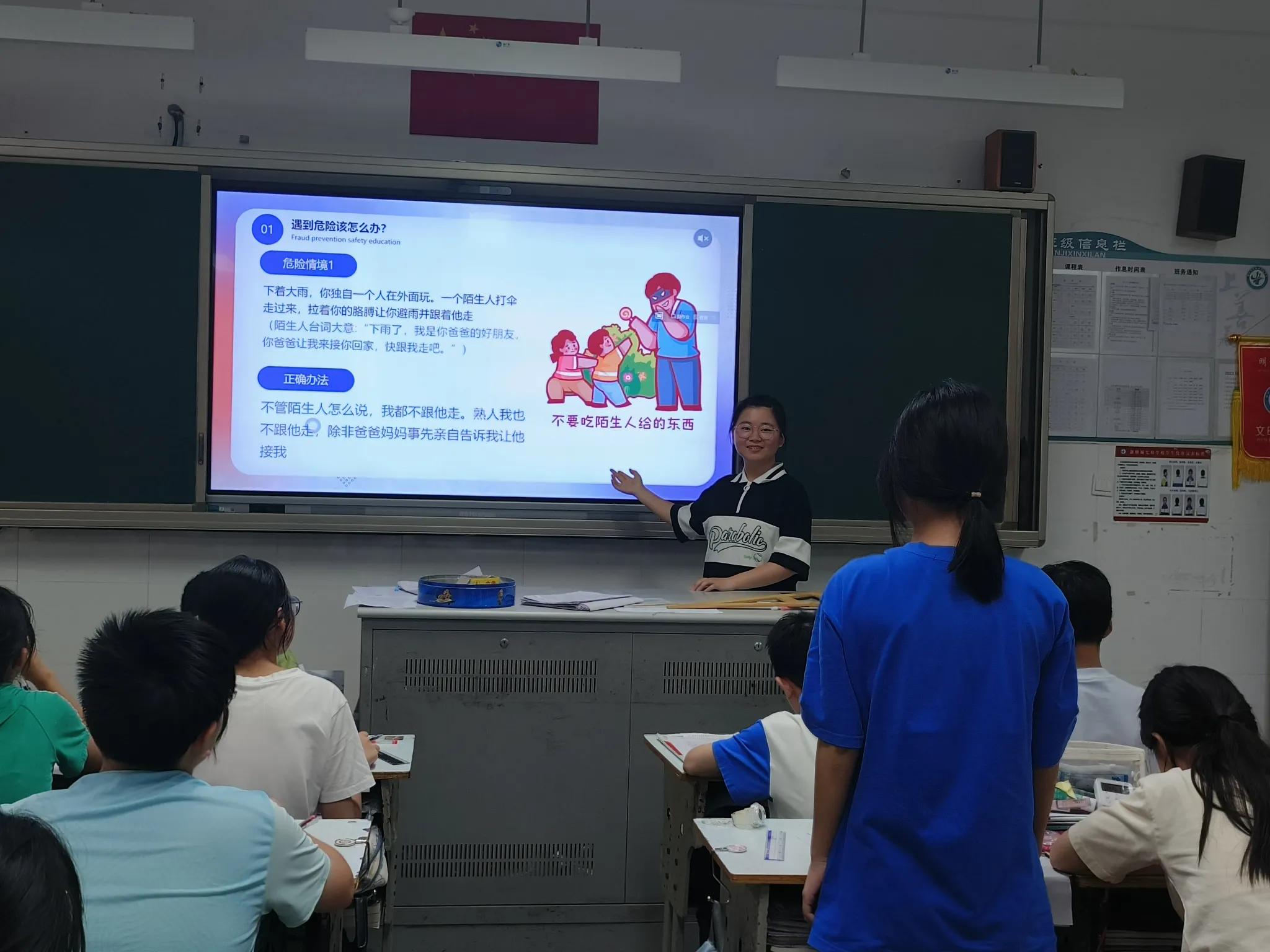 南泰学子三下乡,南泰青年