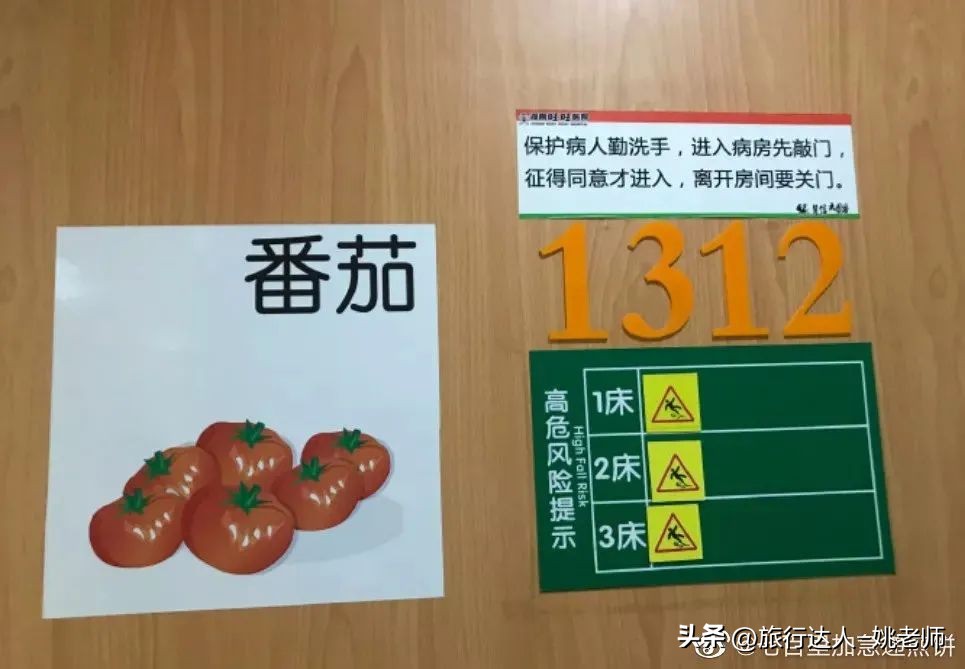 靠卖萌致富的旺旺集团:是一出奇葩家族史,却是爱国良心企业