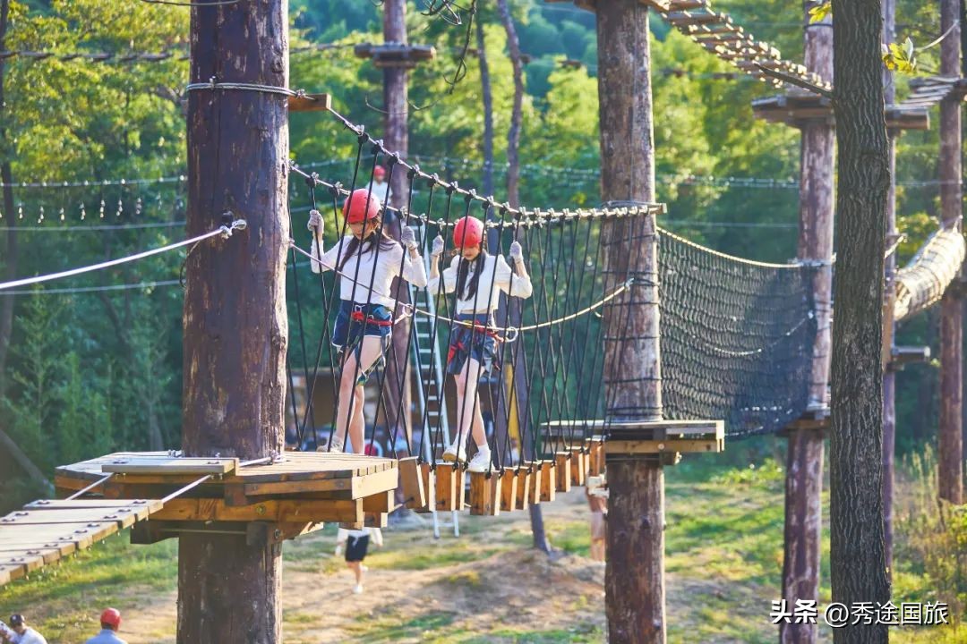 莫干山天际森谷山野乐园滑板,莫干山天际森谷乐园