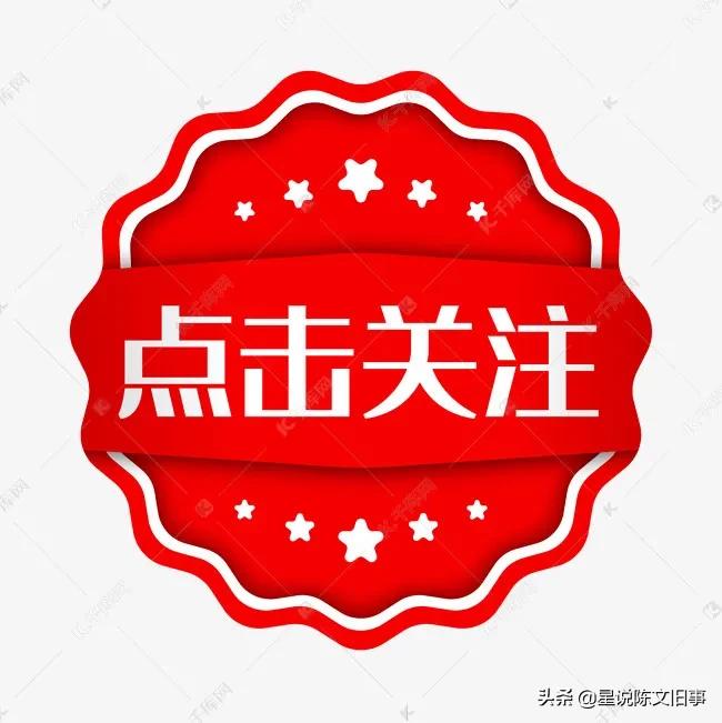 天津十大租界,天津的各大租界