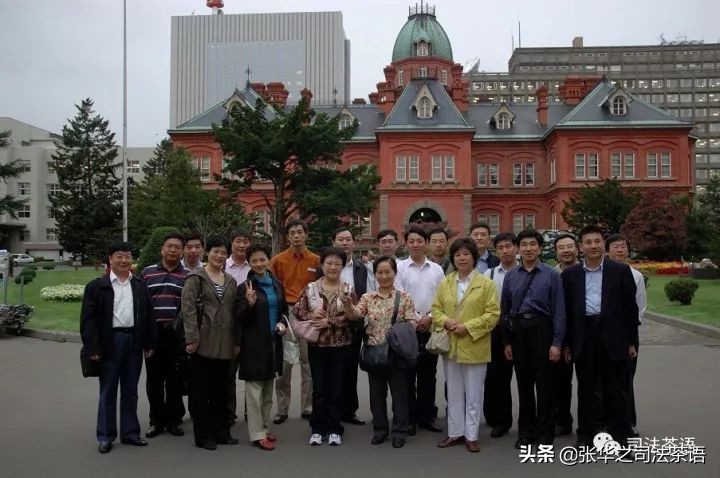 法律适用：日本刑事程序之被害人救济措施研究及借鉴