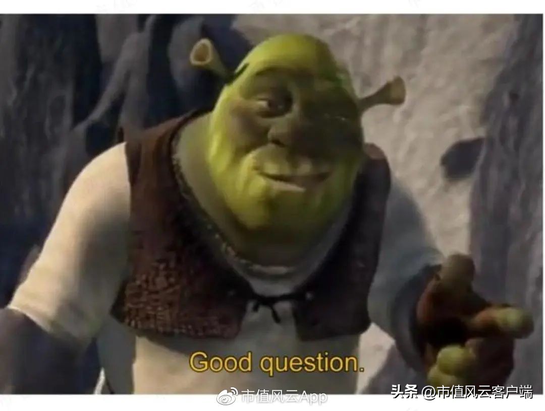 琛屼笟鍓ч渿,鍖荤枟琛屼笟宸ㄥ彉鍗冲皢鏉ヨ